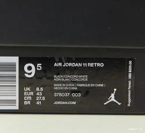 Authentic Gum Navy 11 Air Low Jordan 0522